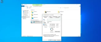Aktivatsiya Microsoft Windows 10 Iot Enterprise Ltsc X64.webp