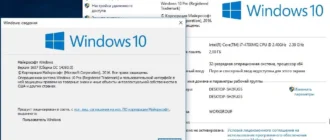 Aktivatsiya Microsoft Windows 10 Multiple Editions 10.0.14393 Version 1607 Originalnye Obrazy Ot Microsoft Msdn.webp