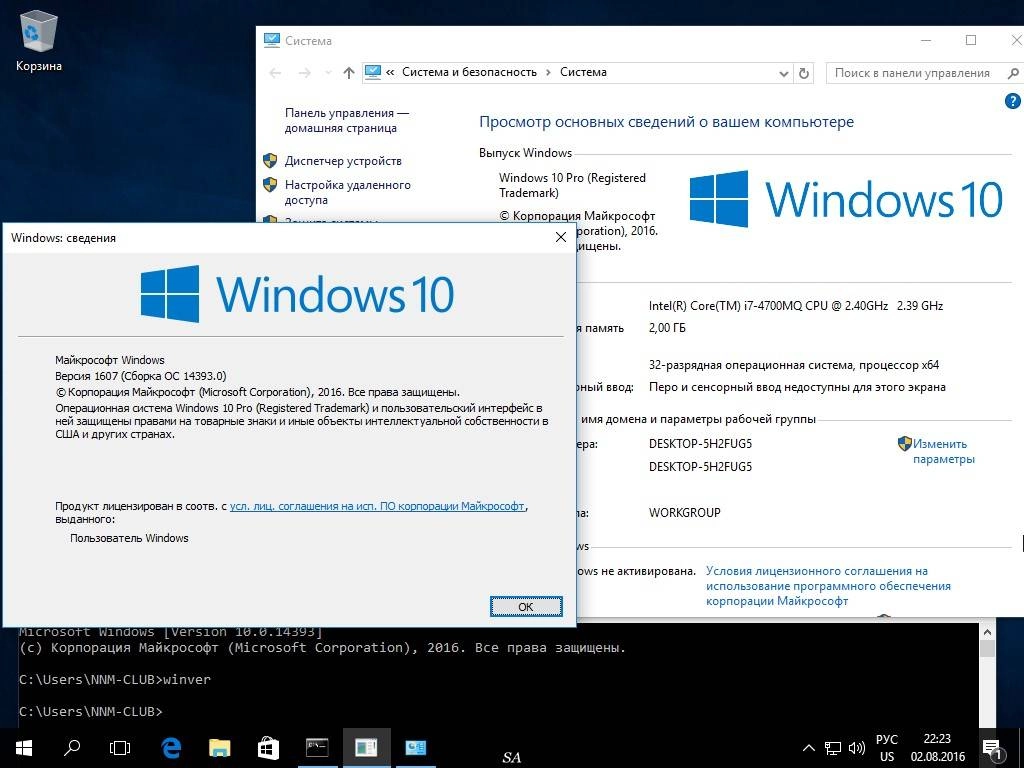 Aktivatsiya Microsoft Windows 10 Multiple Editions 10.0.14393 Version 1607 Originalnye Obrazy Ot Microsoft Msdn.webp