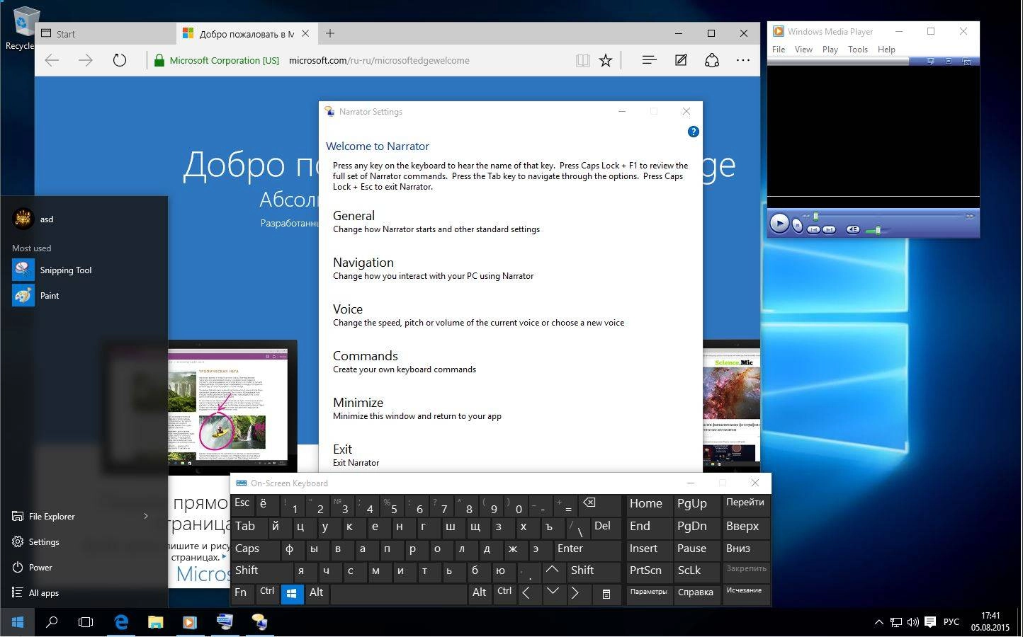 Aktivatsiya Microsoft Windows 10 Pro 10240.16393.150717 1719.th1 St1 X64 En Pip Lite By Lopatkin Eng.webp