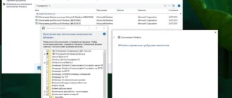 Aktivatsiya Microsoft Windows 10 Pro 10240.16393.150717 1719.th1 St1 X86 Ru Tablet Pc Final By Lopatkin Rus.webp
