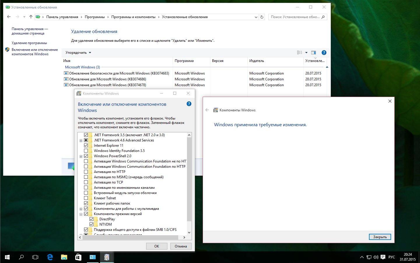 Aktivatsiya Microsoft Windows 10 Pro 10240.16393.150717 1719.th1 St1 X86 Ru Tablet Pc Final By Lopatkin Rus.webp