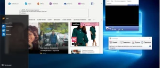 Aktivatsiya Microsoft Windows 10 Pro Insider Preview 10537 Th2 Pip By Lopatkin.webp