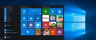Aktivatsiya Microsoft Windows 10 Professional Education 10.0.14393.447 Version 1607 Originalnye Obrazy Ot Microsoft Vlsc.webp