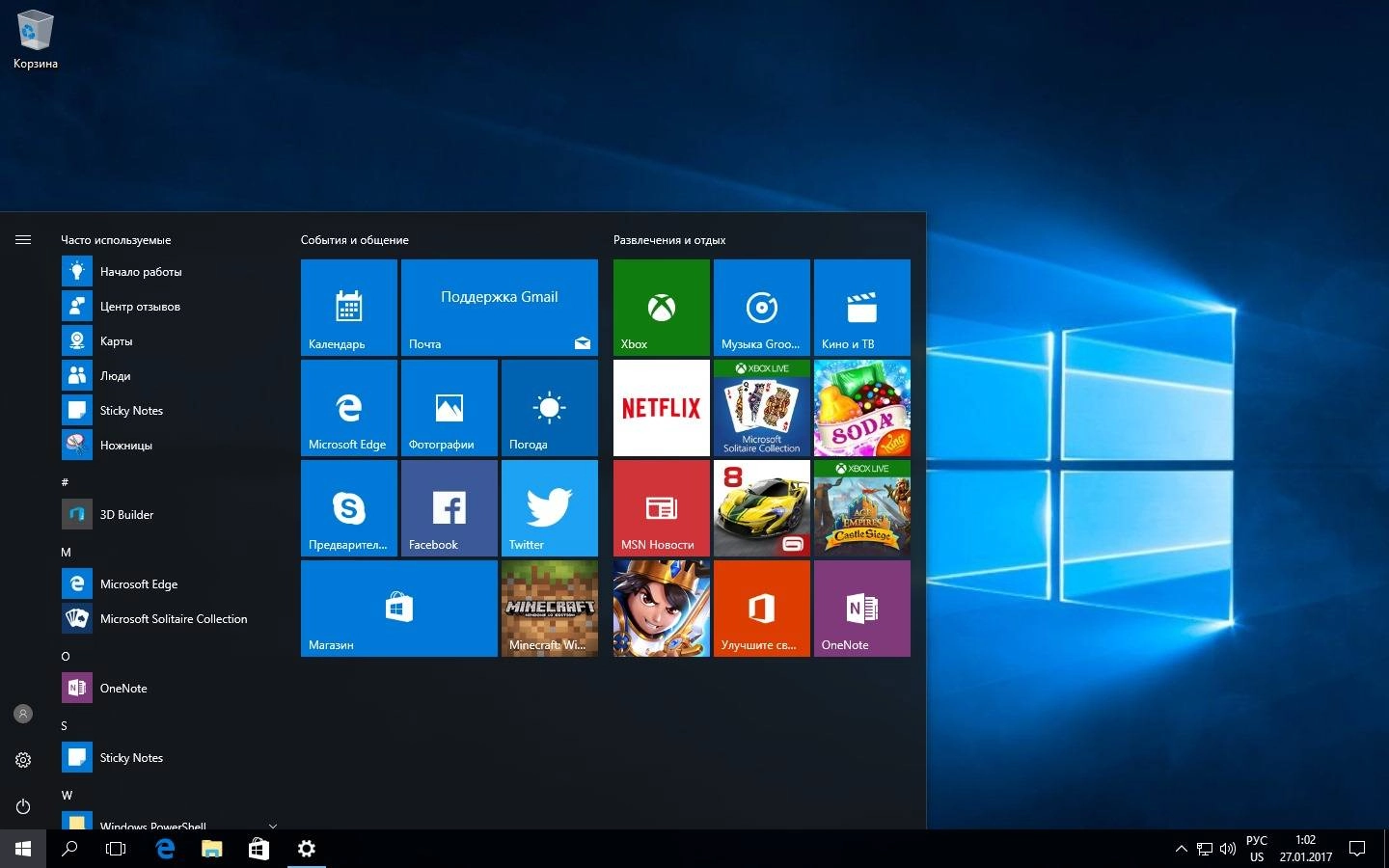 Aktivatsiya Microsoft Windows 10 Professional Education 10.0.14393.447 Version 1607 Originalnye Obrazy Ot Microsoft Vlsc.webp