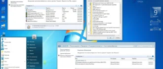Aktivatsiya Microsoft Windows 10 Professional Vl X86 X64 1803 Rs4 Ru By Ovgorskiy 05.2018 2dvd V2.webp