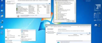 Aktivatsiya Microsoft Windows 10 Professional Vl X86 X64 1809 Rs5 Ru By Ovgorskiy 11.2018 2dvd.webp