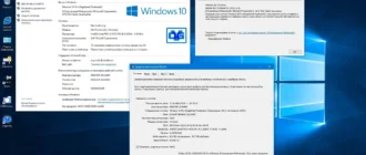 Aktivatsiya Microsoft Windows 10 Professional Vl X86 X64 1607 Ru By Ovgorskiy 10.2016 2dvd.webp