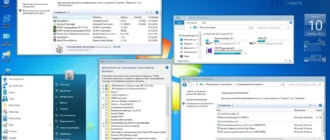 Aktivatsiya Microsoft Windows 10 Professional Vl X86 X64 1607 Ru By Ovgorskiy 12.2016 2dvd.webp