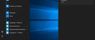 Aktivatsiya Microsoft Windows 10.0.17763.107 Enterprise Ltsc Version 1809 Originalnye Obrazy Ot Microsoft Vlsc.webp