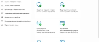 Aktivatsiya Microsoft Windows 10.0.17763.107 Version 1809 Originalnye Business Obrazy Ot Microsoft Vlsc.webp