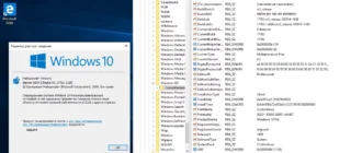 Aktivatsiya Microsoft Windows 10.0.17763.2114 Version 1809 Originalnye Obrazy Ot Microsoft Msdn.webp