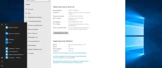 Aktivatsiya Microsoft Windows 10.0.17763.316 Enterprise Ltsc Version 1809 Originalnye Obrazy Ot Microsoft Msdnvlsc.webp