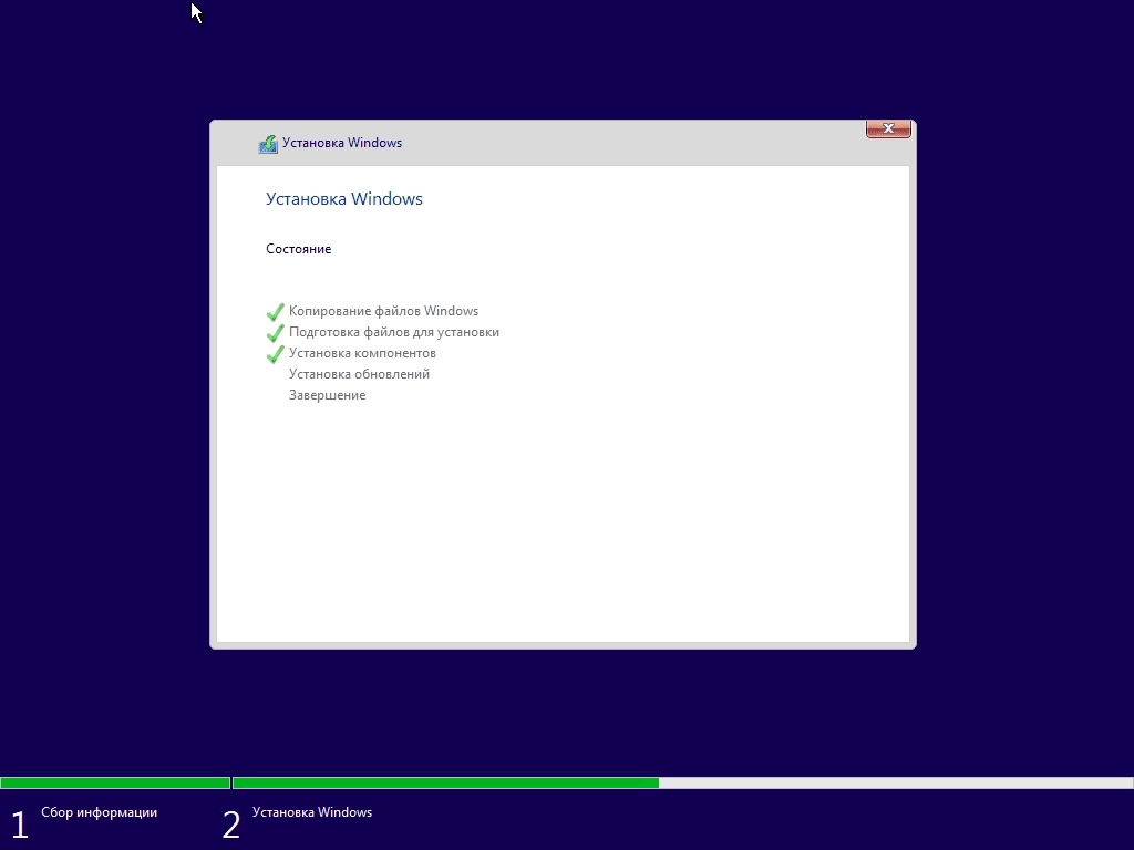 Aktivatsiya Microsoft Windows 10.0.17763.316 Version 1809 Originalnye Obrazy Ot Microsoft Msdn.webp