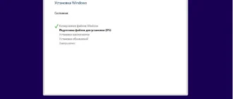 Aktivatsiya Microsoft Windows 10.0.17763.437 Version 1809 Originalnye Obrazy Ot Microsoft Msdn.webp