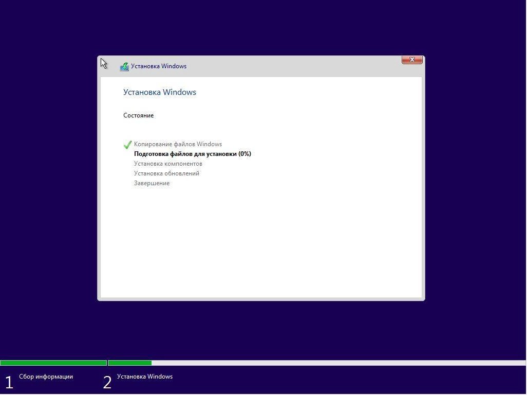 Aktivatsiya Microsoft Windows 10.0.17763.437 Version 1809 Originalnye Obrazy Ot Microsoft Msdn.webp