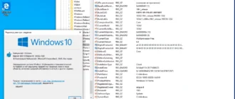 Aktivatsiya Microsoft Windows 10.0.18362.418 Version Originalnye Obrazy Ot Microsoft Msdn.webp