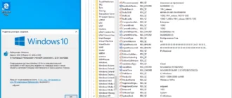 Aktivatsiya Microsoft Windows 10.0.18362.476 Version Originalnye Obrazy Ot Microsoft Msdn.webp