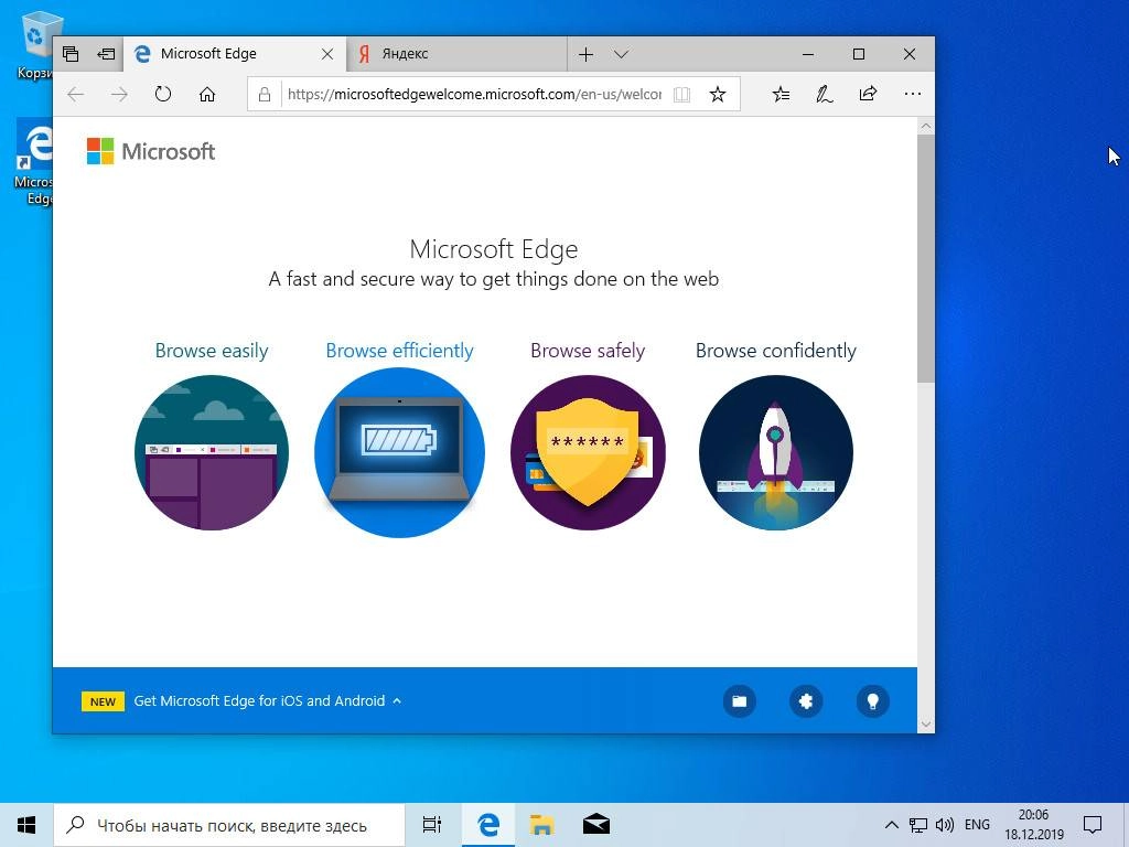 Aktivatsiya Microsoft Windows 10.0.18362.535 Version Originalnye Obrazy Ot Microsoft Msdn.webp