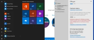 Aktivatsiya Microsoft Windows 10.0.18362.592 Version Originalnye Obrazy Ot Microsoft Msdn.webp