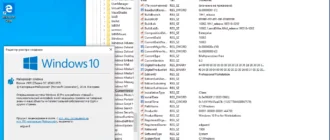 Aktivatsiya Microsoft Windows 10.0.18363.657 Version Originalnye Obrazy Ot Microsoft Msdn.webp