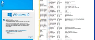 Aktivatsiya Microsoft Windows 10.0.19041.1348 Version Originalnye Obrazy Ot Microsoft Msdn.webp