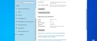 Aktivatsiya Microsoft Windows 10.0.19043.1288 Professional Version 21h1 By Slmp.webp