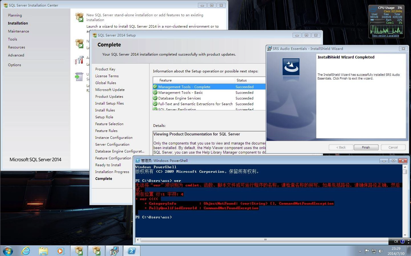 Aktivatsiya Microsoft Windows 7 Enterprise Sp1 6.1.7601.22616 H86 H64 Cn Games By Lopatkin Kitaiskii.webp