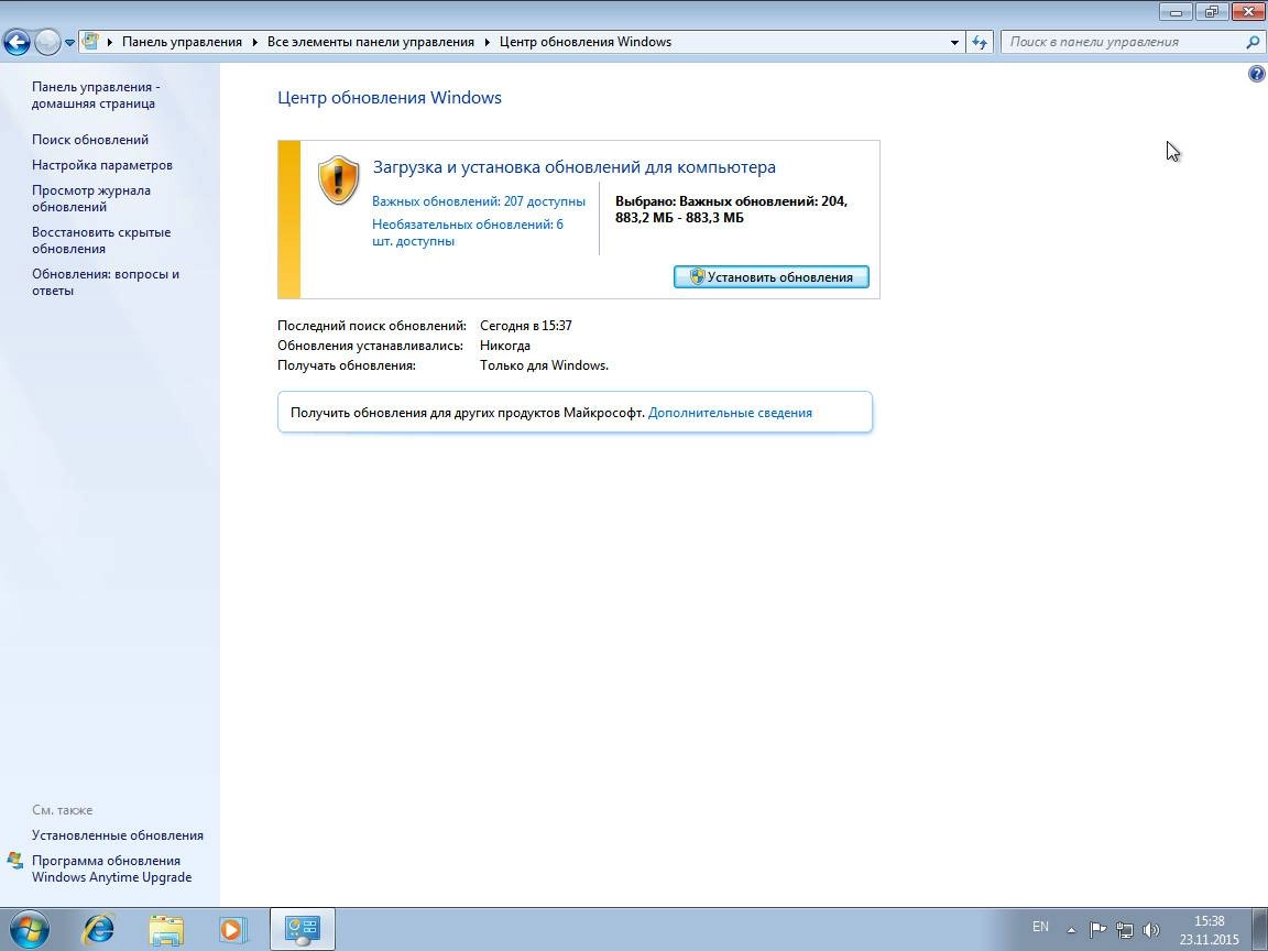 Aktivatsiya Microsoft Windows 7 Home Premium X64 Sp1 Dlya Nezryachih S Avtomaticheskoi Ustanovkoi. 7601.17514.101119.webp