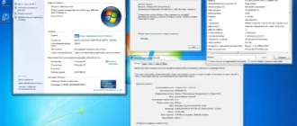 Aktivatsiya Microsoft Windows 7 Maksimalnaya Ru X86 X64 W.bootmenu By Ovgorskiy 09.2020 1dvd.webp