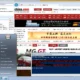 Aktivatsiya Microsoft Windows 7 Professional Sp1 6.1.7601.22843 H86 H64 Ru 141205 By Lopatkin.webp