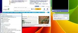 Aktivatsiya Microsoft Windows 7 Professional Vl Sp1 6.1.7601.17514 X86 H64 Ru Atto By Lopatkin Russkii.webp