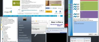 Aktivatsiya Microsoft Windows 7 Professional Vl Sp1 6.1.7601.18247 X86 H64 Ru Yocto By Lopatkin Russkii.webp