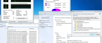 Aktivatsiya Microsoft Windows 7 Professional Vl Sp1 6.1.7601.18247 X86 H64 Ru Zepto By Lopatkin Russkii.webp
