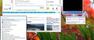 Aktivatsiya Microsoft Windows 7 Professional Vl Sp1 6.1.7601.22616 X86 H64 Ru Sm 0814 By Lopatkin Russkii.webp