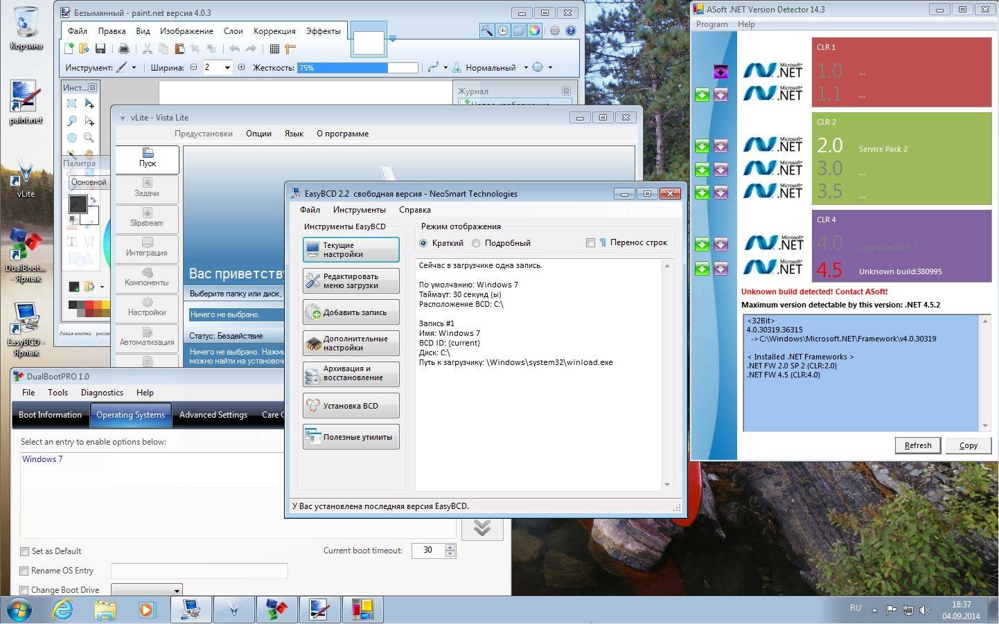 Aktivatsiya Microsoft Windows 7 Professional Vl Sp1 6.1.7601.22703 X86 H64 Ru Nano By Lopatkin Russkii.webp