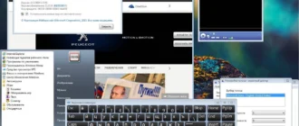Aktivatsiya Microsoft Windows 7 Professional Vl Sp1 6.1.7601.22823 H64 Ru Fx 1411 By Lopatkin Russkii.webp