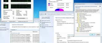 Aktivatsiya Microsoft Windows 7 Professional Vl Sp1 6.1.7601.22823 H64 Ru Lulu7 1411 By Lopatkin Russkii.webp