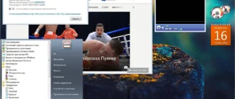 Aktivatsiya Microsoft Windows 7 Professional Vl Sp1 6.1.7601.22823 H64 Ru Max 1411 By Lopatkin.webp