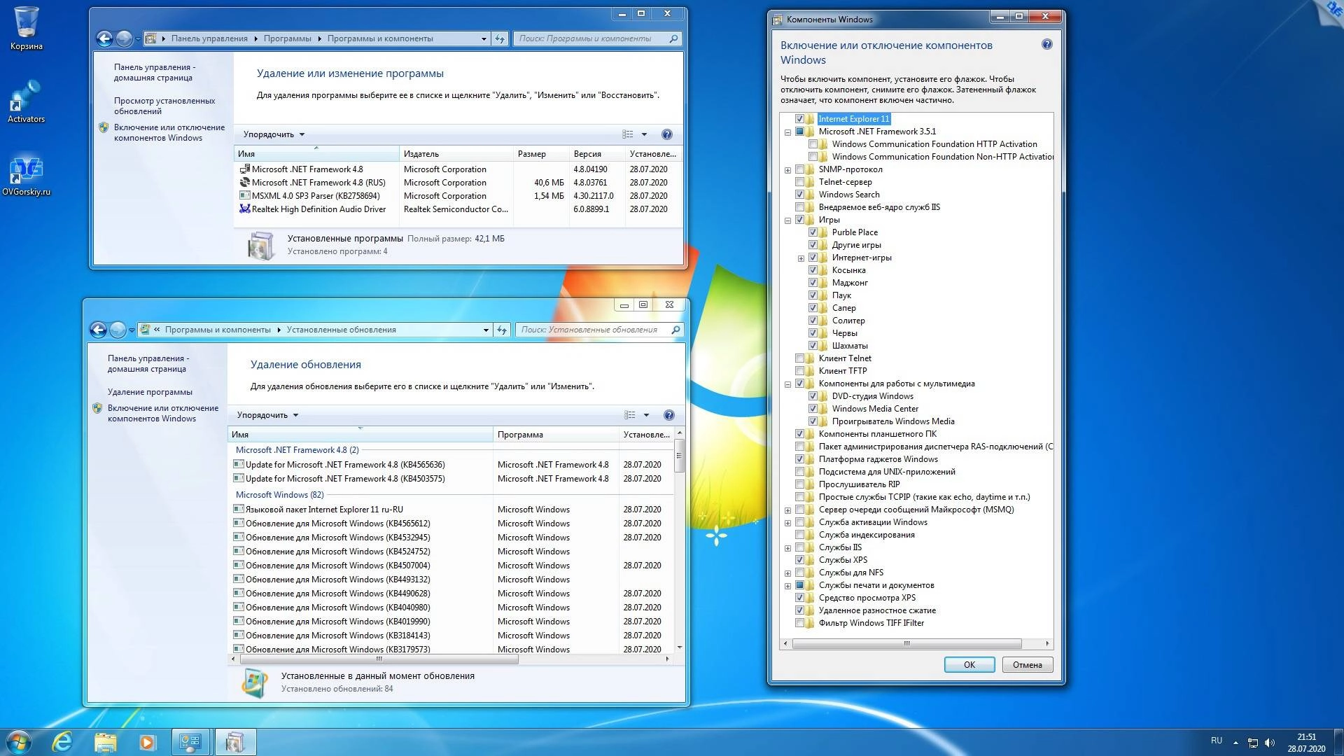 Aktivatsiya Microsoft Windows 7 Sp1 Ru X86 X64 Original Update 07.2020 By Ovgorskiy.webp