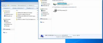 Aktivatsiya Microsoft Windows 7 Sp1 X86 X64 Original Update 02.2020 By Ovgorskiy.webp