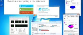 Aktivatsiya Microsoft Windows 7 Sp1 X86x64 Ru 9 In 1 Origin Upd 08.2015 By Ovgorskiy 1dvd.webp