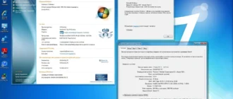 Aktivatsiya Microsoft Windows 7 Ultimate Ru X86 Sp1 7db By Ovgorskiy 06.2017.webp
