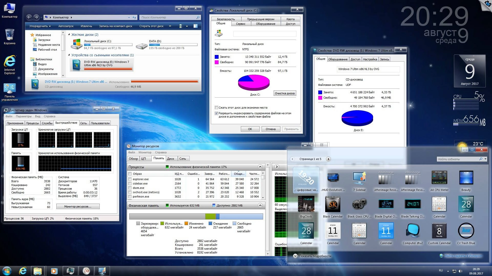 Aktivatsiya Microsoft Windows 7 Ultimate Ru X86 X64 Sp1 Nl3 By Ovgorskiy 08.2017 2 Dvd.webp