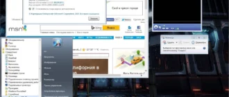 Aktivatsiya Microsoft Windows 7 Ultimate Sp1 6.1.7601.22616 H86 Ru Games By Lopatkin Russkii.webp