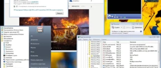 Aktivatsiya Microsoft Windows 7 Ultimate Sp1 6.1.7601.22788 X86 H64 Ru Dreamboat 2014 By Lopatkin Russkii.webp