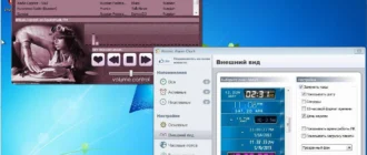 Aktivatsiya Microsoft Windows 7 Ultimate Sp1 Quickstart 08.2014.webp
