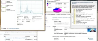 Aktivatsiya Microsoft Windows 8.1 Enterprise 17238 X86 X64 Ru Games V2 By Lopatkin Russkii.webp
