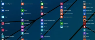 Aktivatsiya Microsoft Windows 8.1 Enterprise 17238 X86 X64 Ru Max.1409 By Lopatkin Russkii.webp