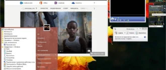 Aktivatsiya Microsoft Windows 8.1 Pro 17238 X86 X64 Ru Store Wimboot 1410 By Lopatkin Russkii.webp